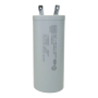 CAPACITOR DE FASE 50 UF 250 VAC CLEAN C/ TERMINAL 004260538 WEG