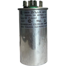 CAPACITOR DUPLO 25 + 3 UF 440 VAC C/ TERM.