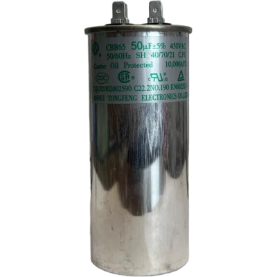 CAPACITOR DE FASE 50 UF 440 VAC C/ TERM